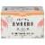 Flying Embers Grapefruit Hard Kombucha Perspective: front