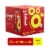 Poppi Cherry Limeade Prebiotic Soda Cans Perspective: front