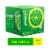 Poppi Lemon Lime Prebiotic Soda Cans Perspective: front