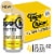 Topo Chico Spirited Vodka & Lemon Chilton Canned Cocktail Perspective: front