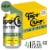 Topo Chico Spirited Tequila & Lime Ranch Water Canned Cocktail Perspective: front