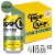 Topo Chico Spirited Tequila & Lime Ranch Water Canned Cocktail Perspective: front