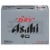 Asahi Breweries Super Dry Beer Cans Perspective: front