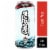 Ghost® Zero Sugar Faze Pop Energy Drink Perspective: front
