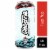 Ghost® Zero Sugar Faze Pop Energy Drink Perspective: front