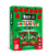 That's it® Organic Fruit Crunchables™ Apple Crisps Perspective: front
