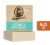 Dr. Squatch® Coconut Castaway Men's Natural Soap Bar Perspective: front