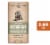 Dr. Squatch® Men's Natural Odor Squatching® Aluminum Free Deodorant Stick Birchwood Breeze Perspective: front