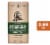 Dr. Squatch® Men's Natural Pine Tar Deodorant Stick Aluminum Free Perspective: front