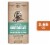 Dr. Squatch® Men's Natural Odor Squatching® Rainforest Rapids Deodorant Stick Perspective: front