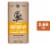 Dr. Squatch® Men's Natural Deodorant Stick Summer Citrus Perspective: front