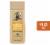 Dr. Squatch® Summer Citrus Shampoo Perspective: front