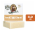 Dr. Squatch® Men's Total Moisture Shea Butter Bar Soap Unscented Perspective: front