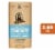 Dr. Squatch® Men's Natural Odor Squatching® Coastal Mist Stick Deoderant Perspective: front