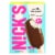 Nick's Vanilla Chocolate Coated Ice Cream Perspective: front
