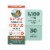 Maryruth's® Organic Astragalus Root Liquid Extract Perspective: front