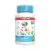 MaryRuth's® Strawberry Papaya and Super Punch Kids Multivitamin Gummies Perspective: front