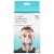 NuvoMed® CPAP Nasal Silicone Mask Perspective: front