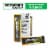 BodyArmor Flash IV Zero Sugar Electrolyte Tropical Punch Drink Mix Packets Perspective: front