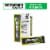 BodyArmor Flash IV Zero Sugar Electrolyte Lemon Lime Drink Mix Packets Perspective: front