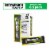 BodyArmor Flash IV Zero Sugar Electrolyte Lemon Lime Drink Mix Packets Perspective: front