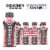 BODYARMOR® Watermelon Strawberry Zero Sugar Sports Drink Bottles Perspective: front