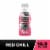 Prime Ice Hydration Red Chill Sports Drink Bottle Perspective: front