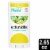 Schmidt's Hemp Seed Oil & Patchouli Aluminum Free Natural Deodorant Perspective: front