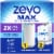 Zevo Max Flying Insect Trap, Fly Trap with 2 Refills Perspective: front