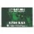 Black Rifle Coffee Company Beyond Black Dark Roast K-Cup Coffee Pods Perspective: front