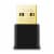 TP link AX1800 Nano Wi-Fi Wireless USB Adapter Perspective: front