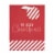 Seasonal Celebrations Merry Christmas Value Cub Gift Bag Perspective: front