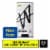 W by Jake Paul Antiperspirant Deodorant Fresh Ice Perspective: front