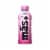 Messi™ Mas+ Miami Punch Positive Hydration Bottle Perspective: front