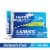LamisilAT Prescription Strength Athletes Foot Antifungal Cream for Itch Relief Perspective: front