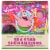 Dr. Squatch® Bar Soap Seastar Shenanigans Perspective: front
