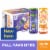 Alani Nu Fall Favorites Energy Drink Variety Pack Perspective: front
