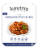 Kevin's Natural Foods Paleo Korean BBQ-Style Chicken Perspective: front