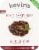 Kevin's Natural Foods Mongolian Style Beef Perspective: front