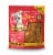 Savory Prime® Chicken Jerky Natural Dog Treats Perspective: front