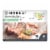 The Honest Company Clean Conscious Diapers So Delish Diapers Size 6 (35+ lbs) Perspective: front