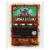 Pasture Pride Juusto Italiano Baked Cheese Perspective: front