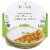Food Earth Organic Indian Chick Peas Curry with Steamed Rice Perspective: front