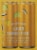 Golden Road Brewing Pina Colada Hard Smoothie Perspective: front