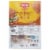 Schar Gluten Free Multigrain Ciabatta Perspective: front