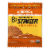 Honey Stinger® Gluten Free Salted Caramel Waffle Perspective: front