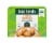 Kidfresh® Chicken Meatballs Perspective: front