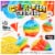 Anker Art™ Color-Fill Sand Art Kit Perspective: front