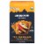 Patagonia Provisions® Vegan Cheddar Cheeze Organic Crackers Perspective: front