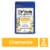 Dr Teal's® Comfort & Calm Epsom Salt Magnesium Soak with Chamomile Essential Oil Perspective: front